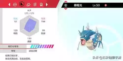 时刻预设阵容(时间之钥阵容最佳搭配建议)插图5