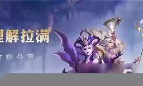 双生武魂阵容搭配