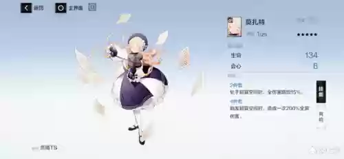 深红 搭配 阵容(深红和什么颜色搭配成大红)插图17