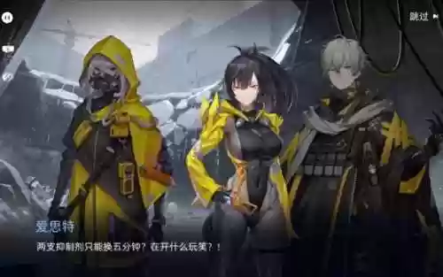 风豹子阵容(土蜘蛛猛火阵容)