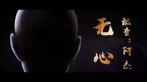 快手朱雀阵容(王者荣耀青龙朱雀玄武都是谁)插图1