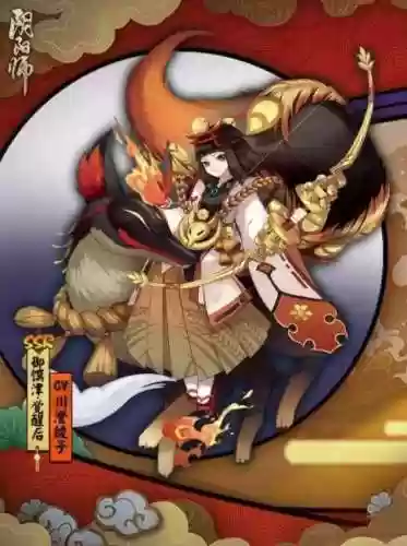 山风清流阵容(山风改版后到底有多强)插图3 山风清流阵容(山风改版后到底有多强)插图3