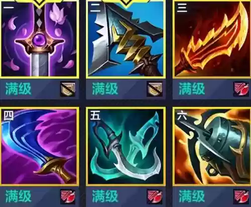 联盟阵容装备(lol下棋阵容搭配最新更新)插图24