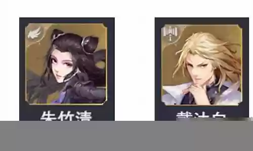 千劫阵容搭配攻略最新