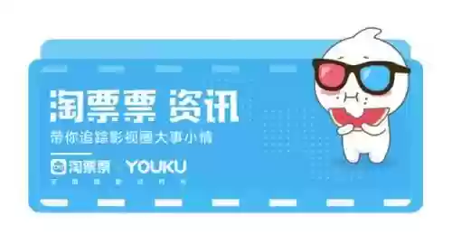 007阵容预告(最新007的扮演者有哪些)插图10