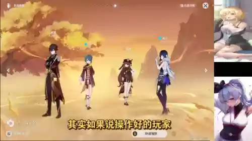 胡桃开局阵容(胡桃技能搭配)插图6