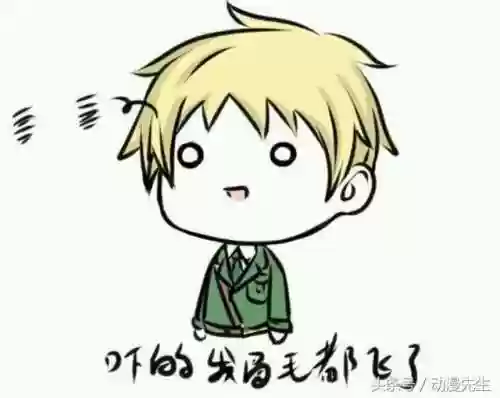 火影坏灭阵容(火影忍者最强阵容)插图6
