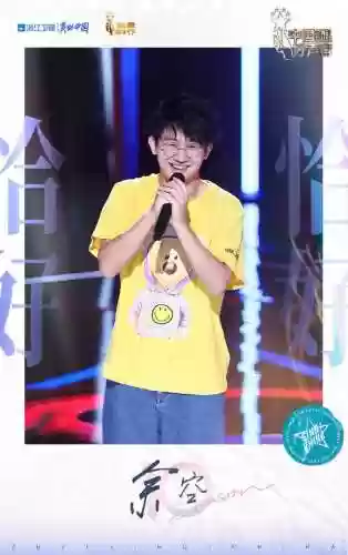 梅州战队阵容(武峰乐进t0阵容)插图2