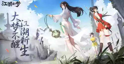 此阵容推荐(剑盾冠军阵容)插图2