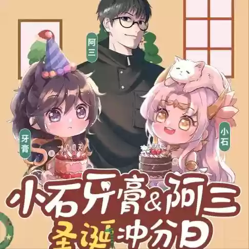 牙膏王者阵容(王者荣耀强势阵容)插图2
