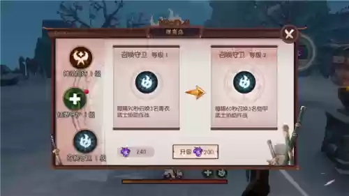 结界防护阵容(怎么布置结界)插图10