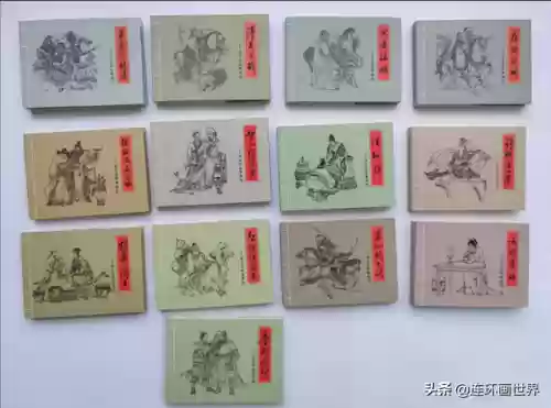 李自成阵容(李自成十八个大将)插图4