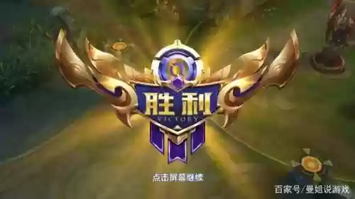 自创最强阵容(最佳阵容游戏)插图3