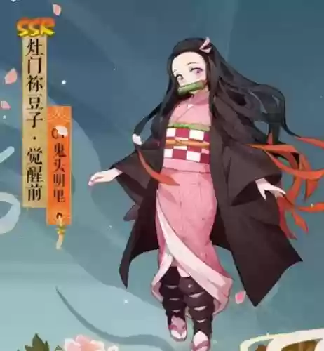 竞速阵容妖刀(妖刀姬单排带什么技能)插图4