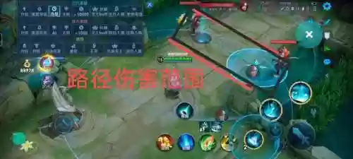 虚空阵容胎教(梦幻模拟战黑暗轮回阵容搭配)插图12