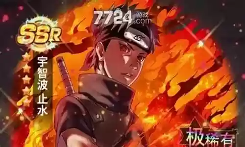 净化ol阵容搭配