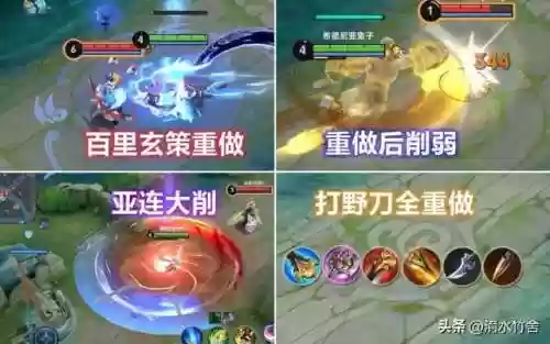 贵族阵容7.15(六贵族阵容是哪六个人)插图4