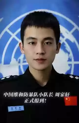 拍摄部队阵容(部队里面可以拍照吗)插图10