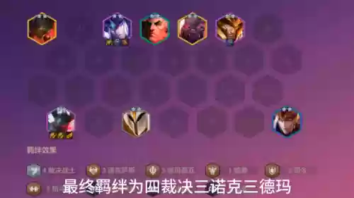 443皇子阵容(大皇帝ol平民最强阵容)