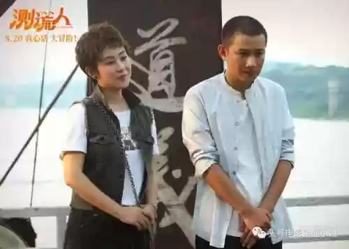 文章主演阵容(文章演员图片)插图8