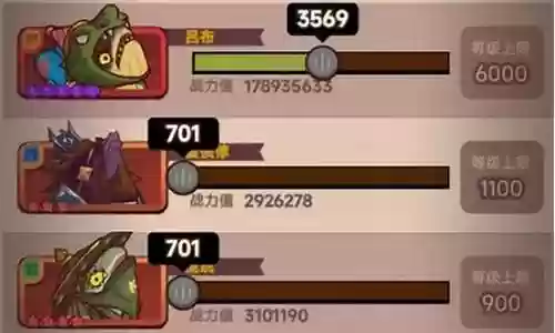 姐妹厨神阵容搭配