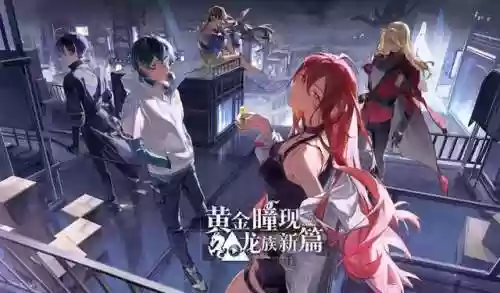 最快闯关阵容(闯关游戏排行榜)