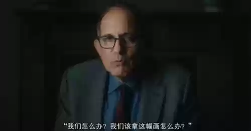 蒙娜丽莎阵容(雅典娜的阵容怎么搭配)插图8
