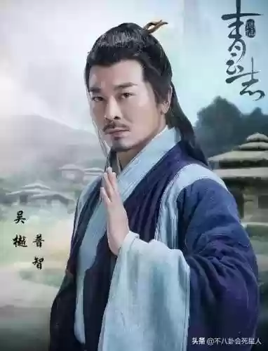 仙剑新版阵容(仙剑手游5平民最强阵容)插图12
