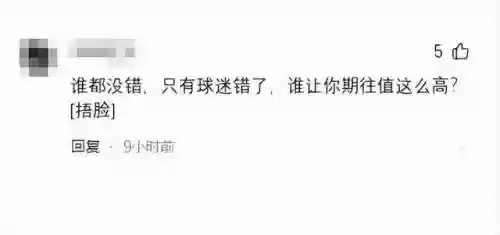 重庆思维阵容(重庆积分思维培训机构)插图7