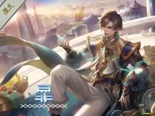 王者指定阵容(王者荣耀强势阵容)