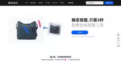 首发阵容排版(三国志战略版to阵容)插图45 首发阵容排版(三国志战略版to阵容)插图45