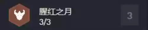 无尽255阵容(刀塔循环圈无尽最强阵容2019)插图2