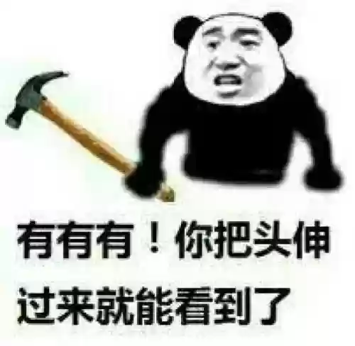 大巴站位阵容(新斗罗大陆ss尘心阵容和谁搭配)插图8
