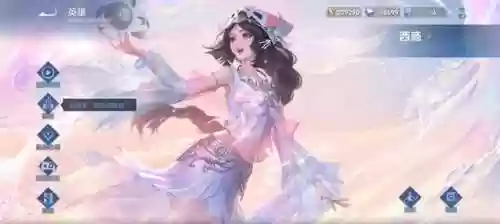 英雄崛起阵容(荣耀崛起最强阵容)插图2