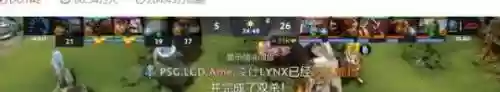2018液体阵容(登机液体不能超过多少2019)插图12