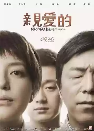 小妞夺冠阵容(11小牛夺冠阵容以及数据)插图4