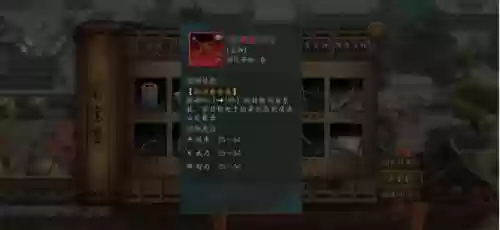 蔡文姬反叛阵容(蔡文姬最怕哪个辅助)插图8