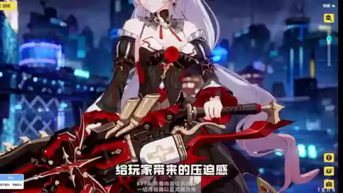 月下誓约阵容(犹大的誓约怎么获得)插图1