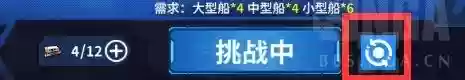 驱逐战役阵容(魔灵召唤占领战防守阵容)插图7