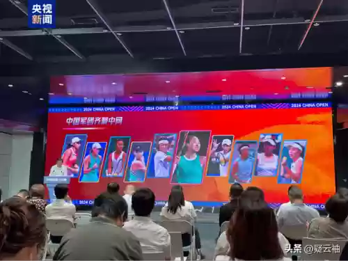选手阵容曝光(首发阵容什么时候公布)插图2