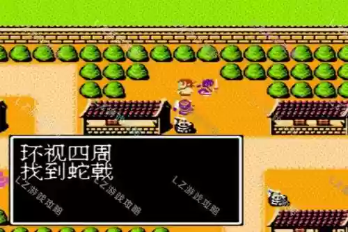 3110洛城阵容(s1魏骑阵容搭配)插图7