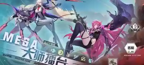 竞技塔阵容(战歌竞技场合作对战最强阵容)
