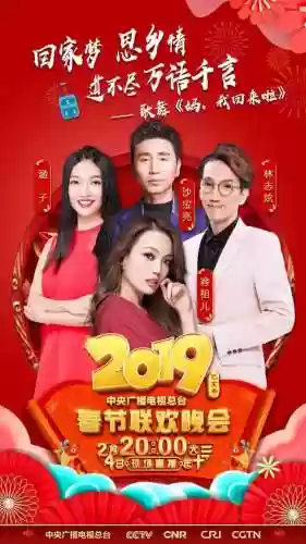 2019魔术阵容(魔术队史最佳12人阵容)插图9
