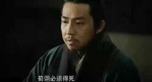 闪烁烛龙阵容(乱斗西游烛龙40亿阵容)插图6