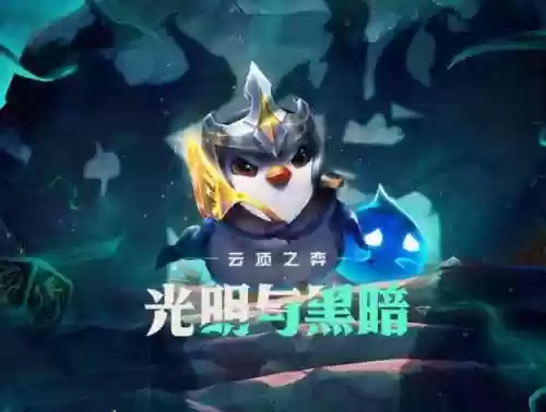 阵容对立论(对立事件和互斥事件)