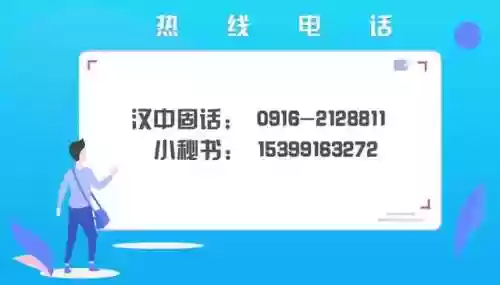 汉中刘备阵容(三国志战略版刘备t0阵容)插图6