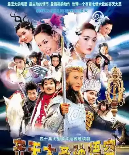 铮铮讲解阵容(程昱三势完美阵容)插图1
