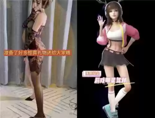 红尘侠客阵容(侠客道最强阵容推荐)插图3