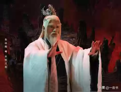 黑龙克制阵容(龙系被什么系克制)插图23