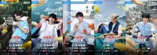 未来海岛阵容(燃烧意志海岛争霸最佳阵容)插图1
